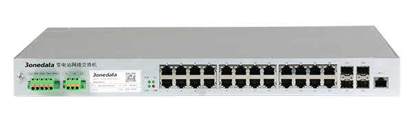28口全国产自主可控变电站网络交换机